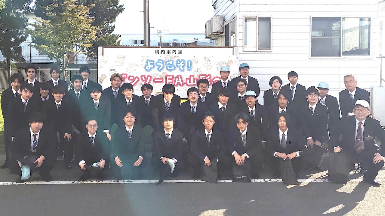 企業見学の様子01