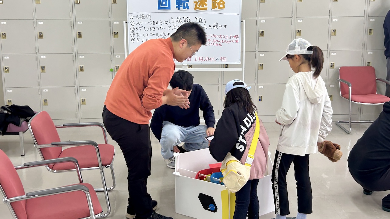 ゲームコーナー