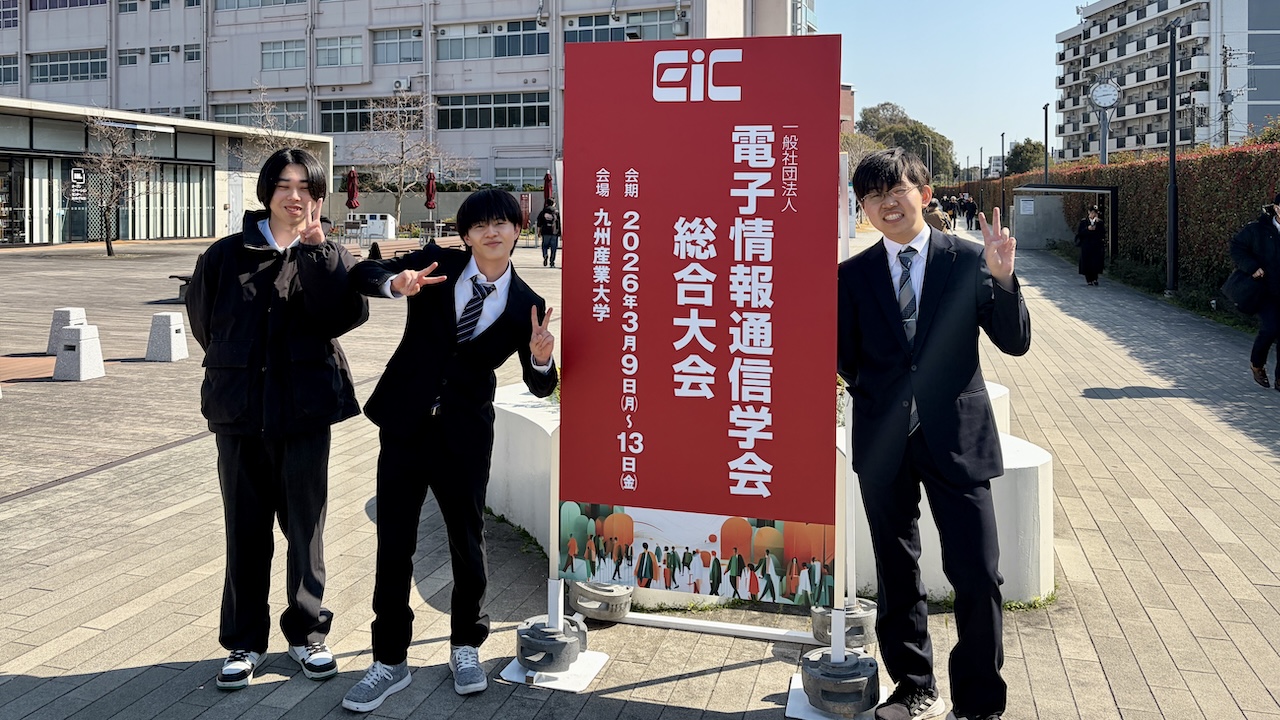 会場で記念写真